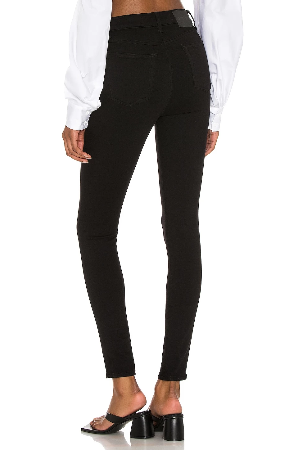 Kennedy High Rise Super Stretch Skinny Westside 5 Kennedy High Rise Super Stretch Skinny Westside - Image 3