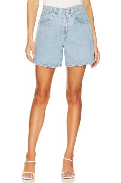 Walker Short Clear Skies